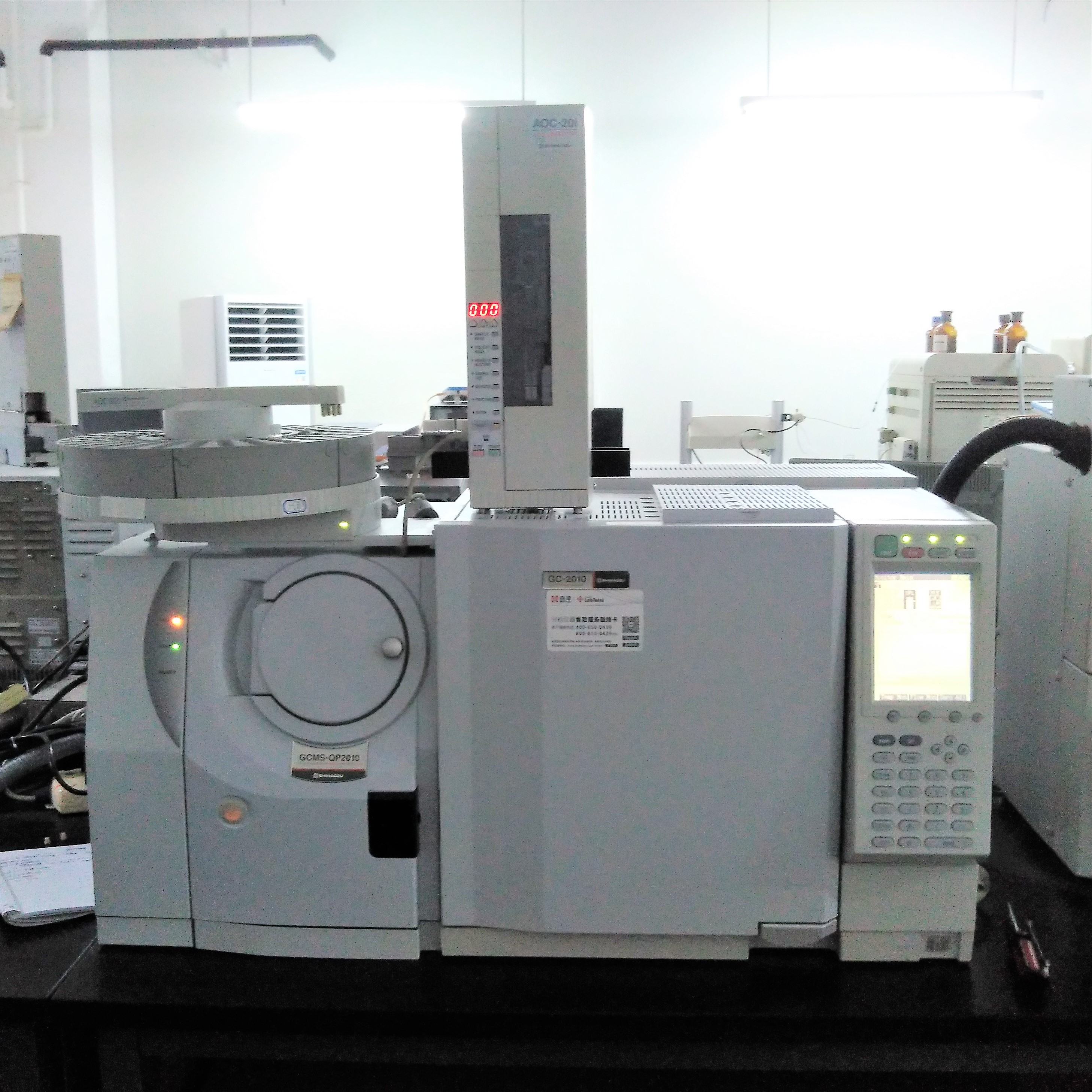 西区分析测试中心406 气质联用仪2 Shimadzu GCMS-QP2010
