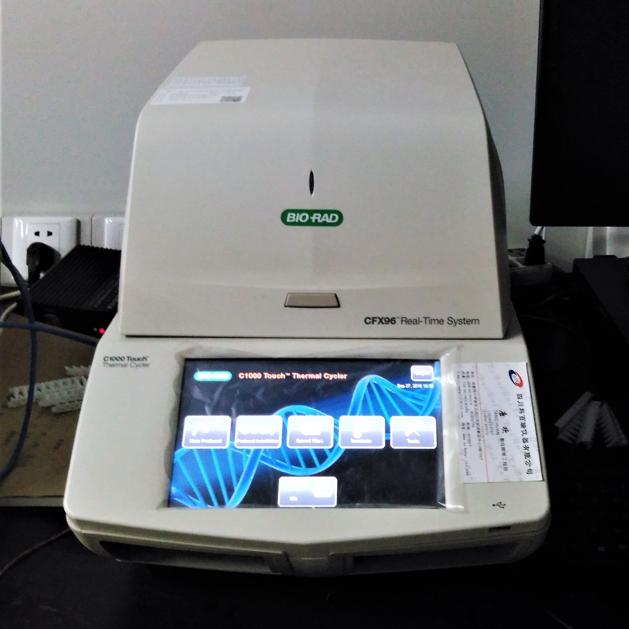 B105梯度实时荧光定量PCR仪 Bio-rad CFX96 Touch