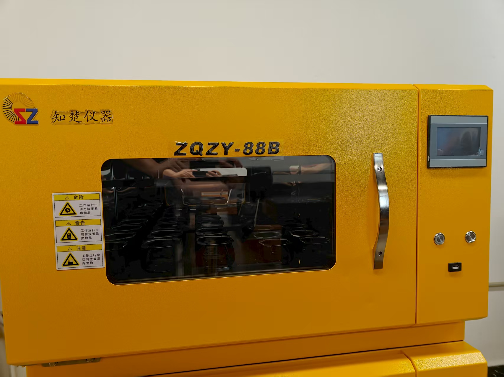 A712全温振荡培养箱左下-用于细菌培养