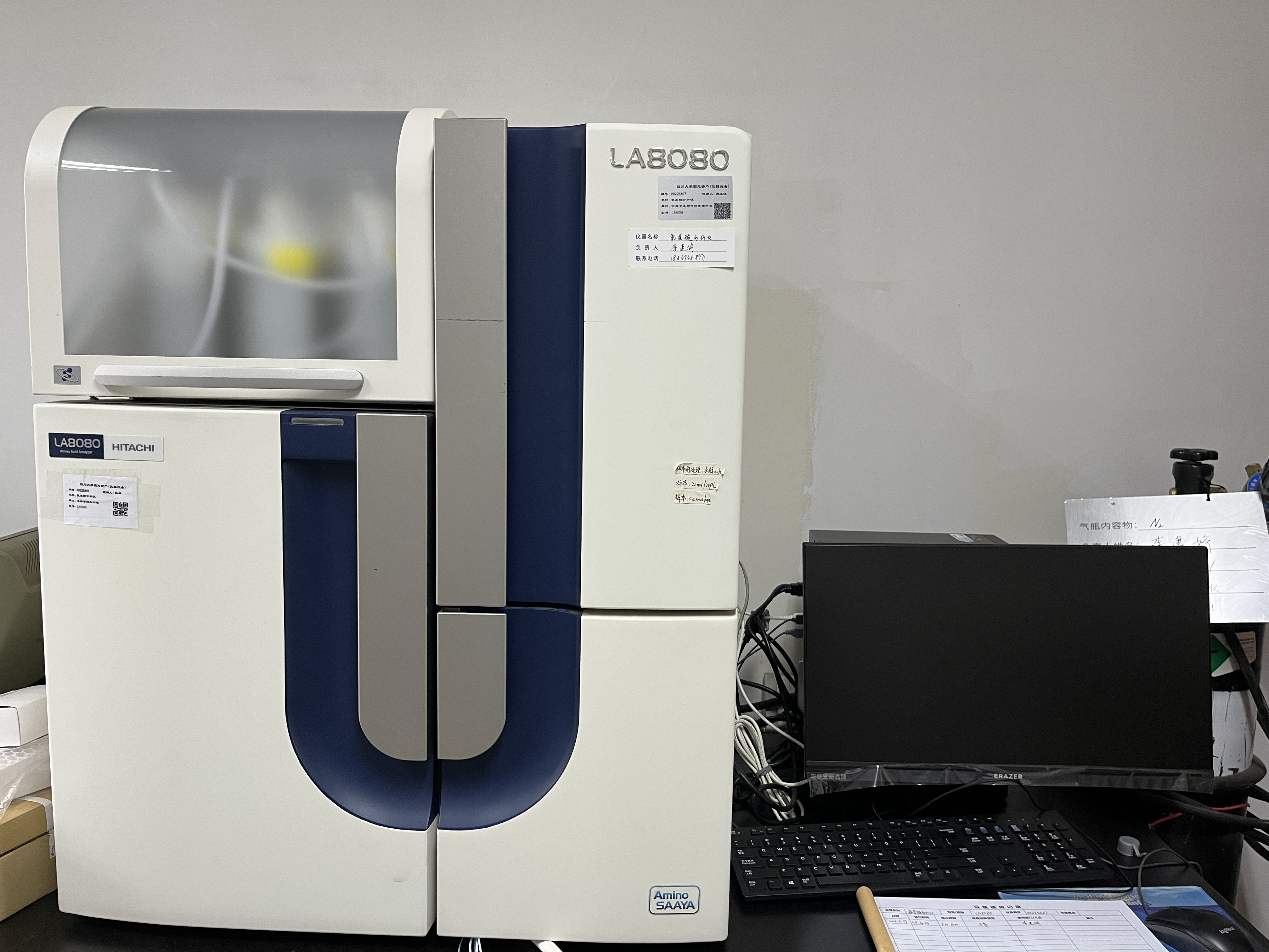 分测406 氨基酸分析仪 HITACH LA8080